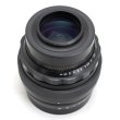 画像3: MC Helios 40-2（ヘリオス）85mm/F1.5　※デッドストック品