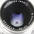 画像6: Carl Zeiss Jena（カールツアイス イエナ）Tessar（テッサー） 50mm/F2.8