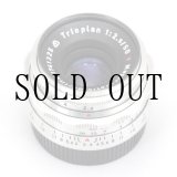 画像: Meyer Optik（メイヤーオプティック）Trioplan（トリオプラン） V 50mm/F2.9