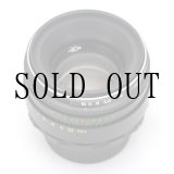 画像: Helios 44-2（ヘリオス）58mm/F2　※スクエア絞り改造品