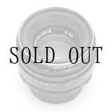 画像: Helios（ヘリオス）44-2 58mm/F2