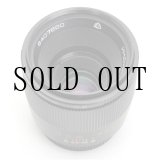 画像: Industar（インダスター）61L/Z MC 50mm/F2.8