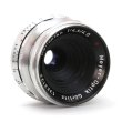 画像5: Meyer Optik（メイヤーオプティック）Helioplan（ヘリオプラン） V 40mm/F4.5