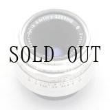 画像: Meyer Optik（メイヤーオプティック）Primotar E（プリモター）50mm/F3.5