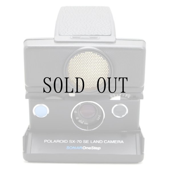 画像2: (C4335) SONAR One Step SE