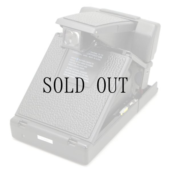 画像4: (C4335) SONAR One Step SE