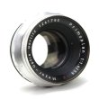 画像5: Meyer Optik（メイヤーオプティック）Primoplan（プリモプラン）V 58mm/F1.9