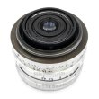 画像4: ［渋谷ロフト店］Meyer Optik（メイヤーオプティック）Helioplan（ヘリオプラン） V 40mm/F4.5