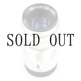 画像: Feinmess Dresden（フェインメス・ドレスデン）Bonotar（ボノター） V 105mm/F4.5