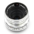 画像1: ［渋谷ロフト店］Meyer Optik（メイヤーオプティック）Helioplan（ヘリオプラン） V 40mm/F4.5