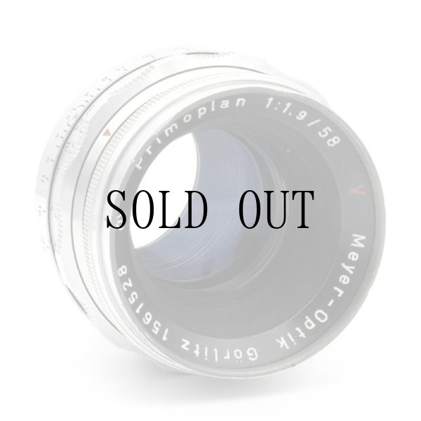 画像5: Meyer Optik（メイヤーオプティック）Primoplan（プリモプラン）V 58mm/F1.9