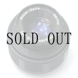 画像: Meyer Optik（メイヤーオプティック）Diaplan 80mm/F2.8　※改造品