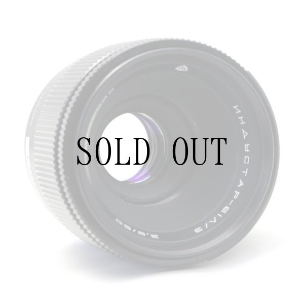 画像5: Industar（インダスター）61 L/Z 50mm/F2.8