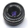 画像1: Meyer Optik（メイヤーオプティック）Domiplan（ドミプラン）50mm/F2.8