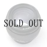 画像: MC Jupiter-9（ジュピター）85mm/F2