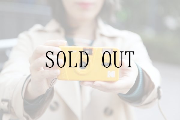 画像3: KODAK（コダック）M35 フィルムカメラ｜キャンデーピンク