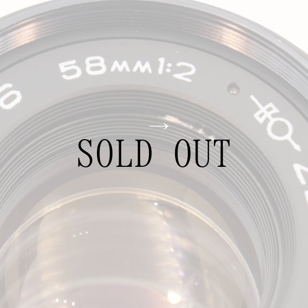 画像4: Helios（ヘリオス） 44M-6 58mm/F2 