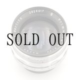 画像: Meyer-Optik（メイヤーオプティック）Primagon（プリマゴン）35mm/F4.5