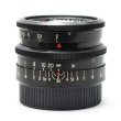 画像2: Carl Zeiss Jena（カールツアイス イエナ）Biotar T（ビオター）58mm/F2　※絞り羽根17枚バージョン