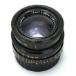 画像1: Carl Zeiss Jena（カールツアイス イエナ）Biotar T（ビオター）58mm/F2　※絞り羽根17枚バージョン