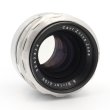 画像5: Carl Zeiss Jena（カールツアイス イエナ）Biotar（ビオター）58mm/F2