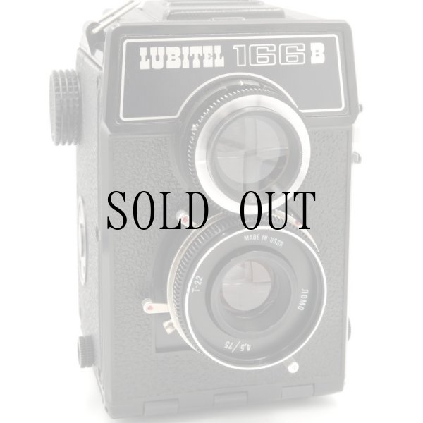 画像3: LOMO LUBITEL 166B