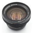 画像1: Carl Zeiss Jena DDR（カールツアイス イエナ）MC Flektogon（フレクトゴン）20mm/F4