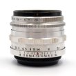 画像2: Carl Zeiss Jena（カールツアイス イエナ）Tessar（テッサー）T 50mm/F2.8 絞り羽根12枚バージョン