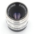 画像1: Carl Zeiss Jena（カールツアイス イエナ）Tessar（テッサー）T 50mm/F2.8 絞り羽根12枚バージョン