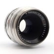 画像5: Carl Zeiss Jena（カールツアイス イエナ）Tessar（テッサー）T 50mm/F2.8 絞り羽根12枚バージョン