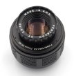 画像1: Meyer-Optik Görlitz（メイヤーオプティック）Pentacon （ぺンタゴン）AV 80mm/F2.8 ※改造レンズ　