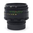 画像2: Helios 44-2（ヘリオス）58mm/F2 ※スクエア絞り改造品