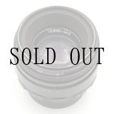 画像: Helios 44-2（ヘリオス）58mm/F2 