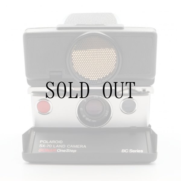 画像2: (C5408) SONAR One Step BC