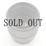 画像: Industar（インダスター）MC Industar 61 L/Z 50mm/F2.8