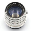 画像1: Jupiter-8 P シルバー (ヘリコイドレバー付き) 50mm/F2