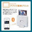 画像14: 《IDOL FILE｜BOYS FILE》チェキ instax WIDE Link | アッシュホワイト