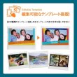 画像11: 《IDOL FILE｜BOYS FILE》チェキ instax WIDE Link | アッシュホワイト