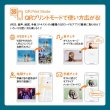 画像12: 《IDOL FILE｜BOYS FILE》チェキ instax WIDE Link | アッシュホワイト