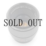 画像: Industar（インダスター）MC Industar 61 L/Z 50mm/F2.8