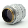 画像8: Leica (Ernst Leitz GmbH Wetzlar) Summarit（ズマリット）50mm/F1.5