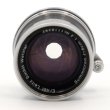 画像4: ［渋谷ロフト店］Leica (Ernst Leitz GmbH Wetzlar) Summicron 50mm/F2 ケース付 