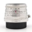 画像2: Jupiter-8 P シルバー (ヘリコイドレバー付き) 50mm/F2