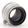 画像4: ［渋谷ロフト店］Jupiter-8 P シルバー (ヘリコイドレバー付き) 50mm/F2