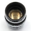 画像1: ［渋谷ロフト店］Bushnell（ブッシュネル）Bushnell Super Cine 1inch/F0.95