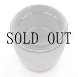 画像: Industar（インダスター）MC Industar 61 L/Z 50mm/F2.8