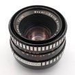 画像1: ［渋谷ロフト店］Meyer Optik（メイヤーオプティック）Oreston（オレストン）50mm/F1.8 ゼブラ