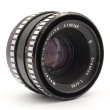 画像4: ［渋谷ロフト店］Meyer Optik（メイヤーオプティック）Oreston（オレストン）50mm/F1.8 ゼブラ