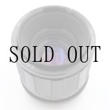 画像: MC VOLNA-9（ボルナ）50mm/F2.8