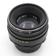 画像1: Helios 44-2（ヘリオス）58mm/F2 ※スクエア絞り改造品